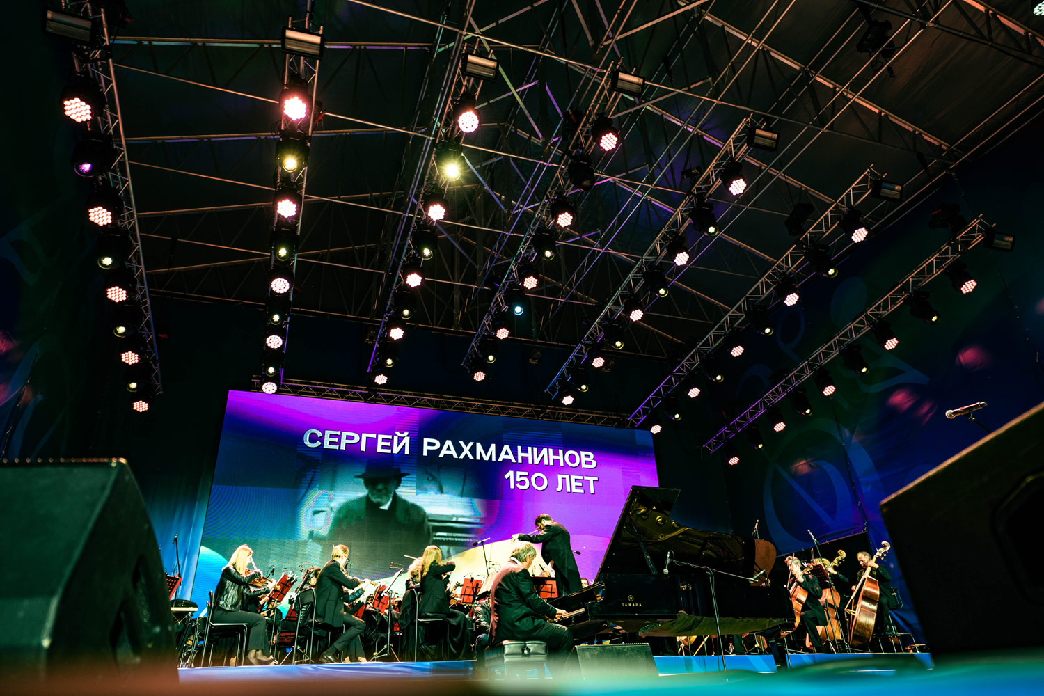 Фото из альбома Арсеньев LIVE 2023